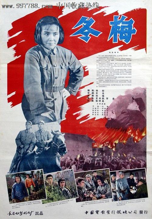 怎么购买职称公证书