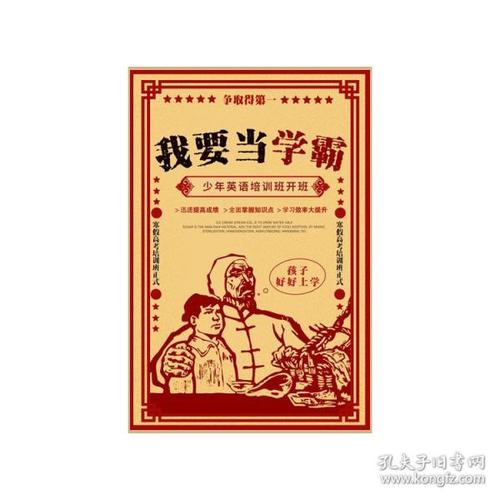 怎么办假马耳他护照